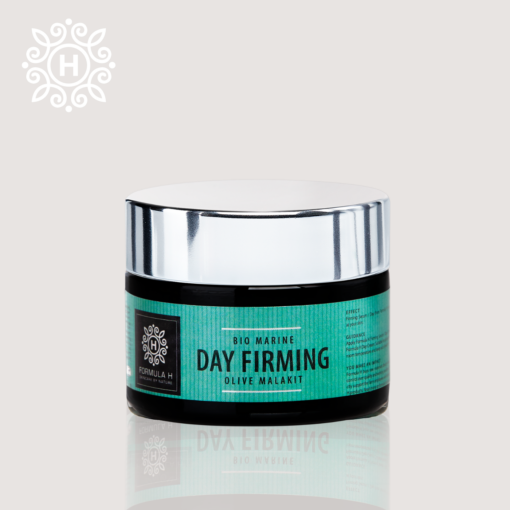 Stram Op Serum kapsler Dag 42 Stk.